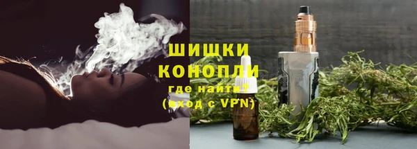 ALPHA-PVP Богородск