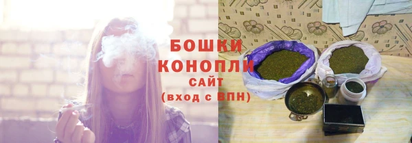ALPHA-PVP Богородск