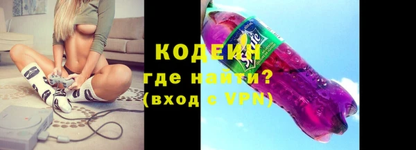 соль курить ск Богданович