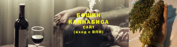 соль курить ск Богданович