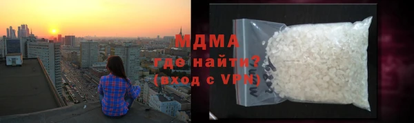 а пвп мука Беломорск